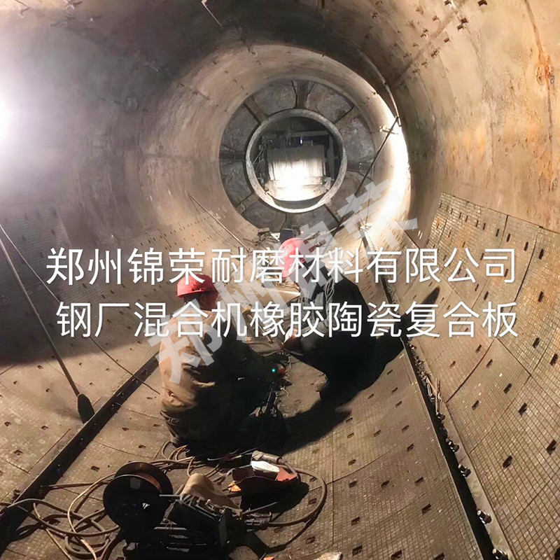 施工現(xiàn)場